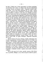 giornale/TO00196101/1937/unico/00000016