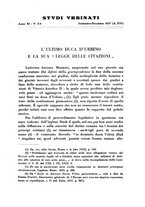 giornale/TO00196101/1937/unico/00000121