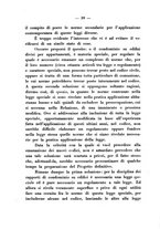 giornale/TO00196101/1937/unico/00000159