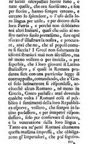 giornale/TO00196194/1722/T.1/00000289