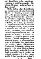 giornale/TO00196194/1722/T.1/00000327