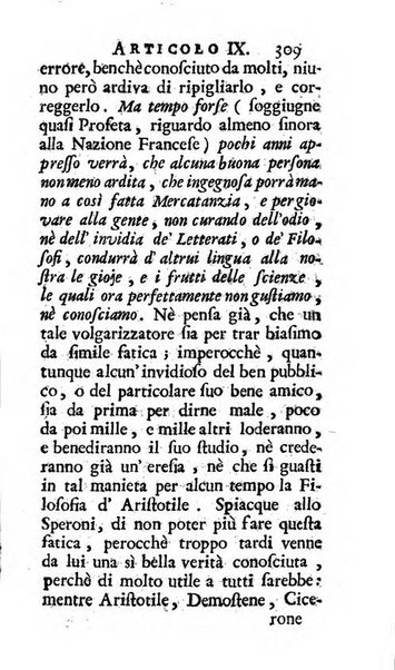 Supplementi al giornale de' letterati d'Italia