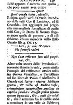 giornale/TO00196194/1722/T.1/00000379