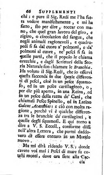 Supplementi al giornale de' letterati d'Italia