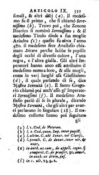 Supplementi al giornale de' letterati d'Italia