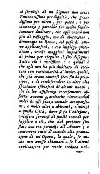 Supplementi al giornale de' letterati d'Italia