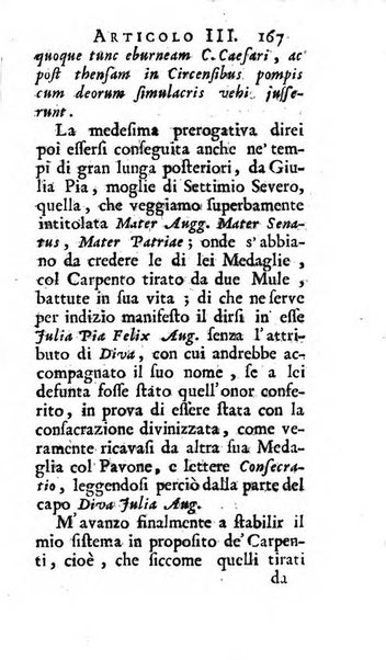 Supplementi al giornale de' letterati d'Italia