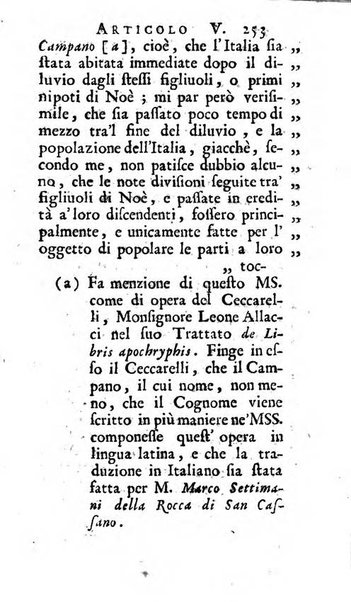 Supplementi al giornale de' letterati d'Italia