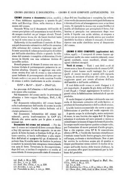 Supplemento annuale alla Enciclopedia di chimica scientifica e industriale colle applicazioni all'agricoltura ed industrie agronomiche ...