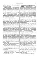 giornale/TO00196196/1889-1890/unico/00000047