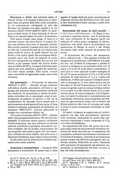 Supplemento annuale alla Enciclopedia di chimica scientifica e industriale colle applicazioni all'agricoltura ed industrie agronomiche ...