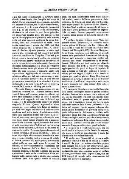 Supplemento annuale alla Enciclopedia di chimica scientifica e industriale colle applicazioni all'agricoltura ed industrie agronomiche ...