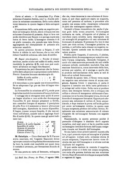 Supplemento annuale alla Enciclopedia di chimica scientifica e industriale colle applicazioni all'agricoltura ed industrie agronomiche ...