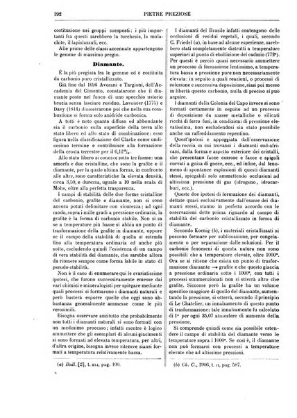 Supplemento annuale alla Enciclopedia di chimica scientifica e industriale colle applicazioni all'agricoltura ed industrie agronomiche ...