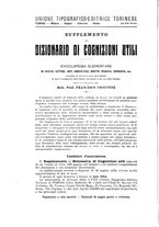 giornale/TO00196196/1917/unico/00000088