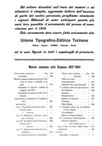 giornale/TO00196196/1918/unico/00000210