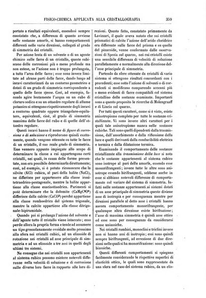 Supplemento annuale alla Enciclopedia di chimica scientifica e industriale colle applicazioni all'agricoltura ed industrie agronomiche ...