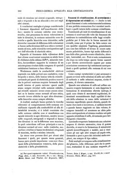 Supplemento annuale alla Enciclopedia di chimica scientifica e industriale colle applicazioni all'agricoltura ed industrie agronomiche ...