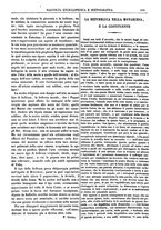 giornale/TO00196339/1848/unico/00000199