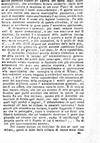 giornale/TO00196498/1796/Dicembre/5
