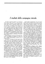 giornale/TO00196505/1925/unico/00000062