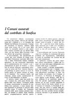 giornale/TO00196505/1925/unico/00000185