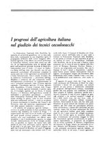 giornale/TO00196505/1925/unico/00000210