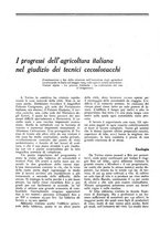 giornale/TO00196505/1925/unico/00000296