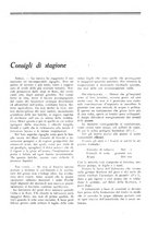 giornale/TO00196505/1925/unico/00000391