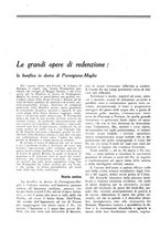 giornale/TO00196505/1925/unico/00000442