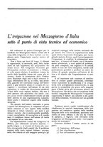 giornale/TO00196505/1925/unico/00000651