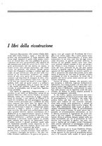 giornale/TO00196505/1925/unico/00000751