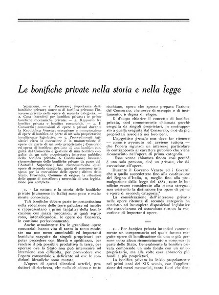 La terra rassegna mensile illustrata della ricostruzione italiana