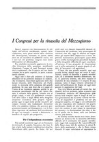 giornale/TO00196505/1925/unico/00000800