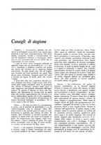 giornale/TO00196505/1926/unico/00000058