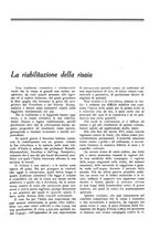 giornale/TO00196505/1926/unico/00000083