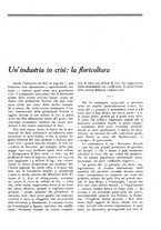 giornale/TO00196505/1926/unico/00000229