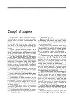 giornale/TO00196505/1926/unico/00000320