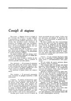 giornale/TO00196505/1926/unico/00000378