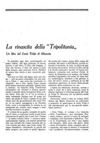 giornale/TO00196505/1926/unico/00000527