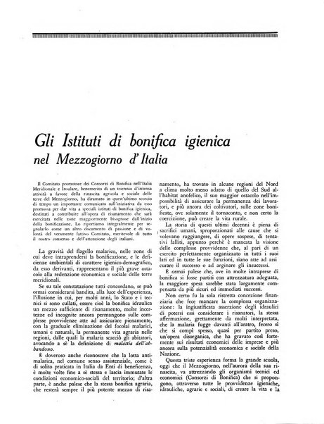 La terra rassegna mensile illustrata della ricostruzione italiana