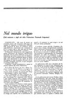giornale/TO00196505/1927/unico/00000113