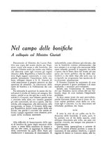 giornale/TO00196505/1927/unico/00000152