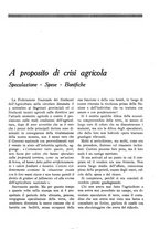 giornale/TO00196505/1927/unico/00000217