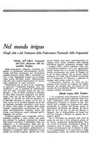 giornale/TO00196505/1927/unico/00000259