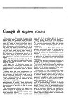 giornale/TO00196505/1927/unico/00000267