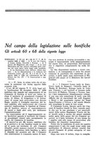 giornale/TO00196505/1927/unico/00000375