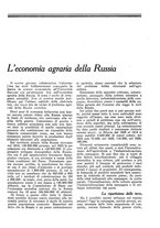 giornale/TO00196505/1927/unico/00000389