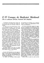 giornale/TO00196505/1927/unico/00000393