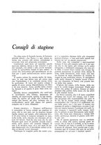 giornale/TO00196505/1927/unico/00000482